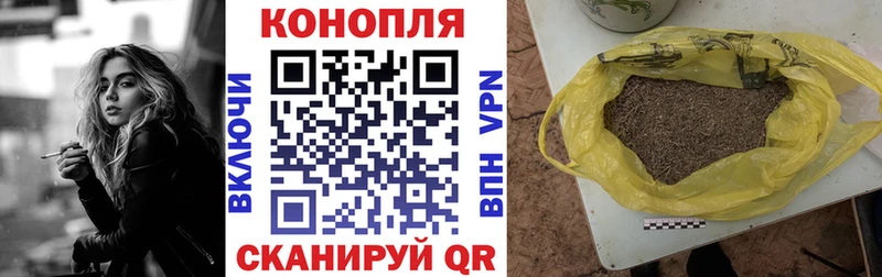 Где продают наркотики Ак-Довурак СОЛЬ  МЕФ  АМФЕТАМИН  МЕТАДОН  Канабис 