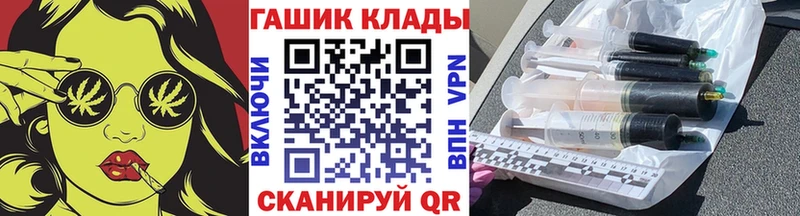 Гашиш Ice-O-Lator Ак-Довурак
