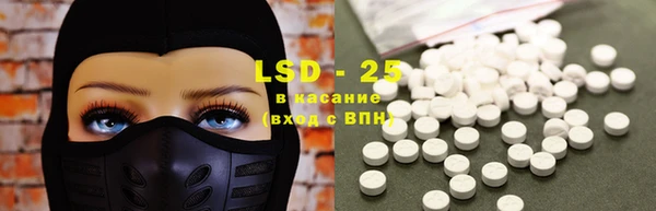 COCAINE Абдулино