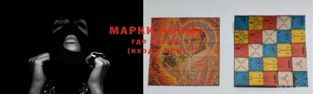 мефедрон VHQ Абинск