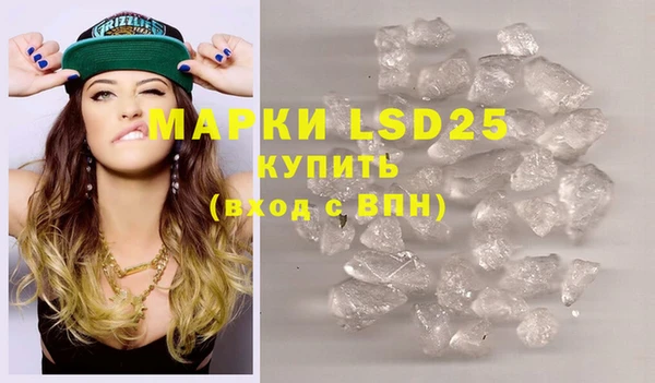 COCAINE Абдулино