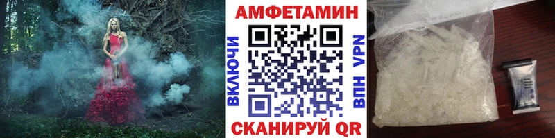 Метамфетамин Декстрометамфетамин 99.9%  Ак-Довурак 
